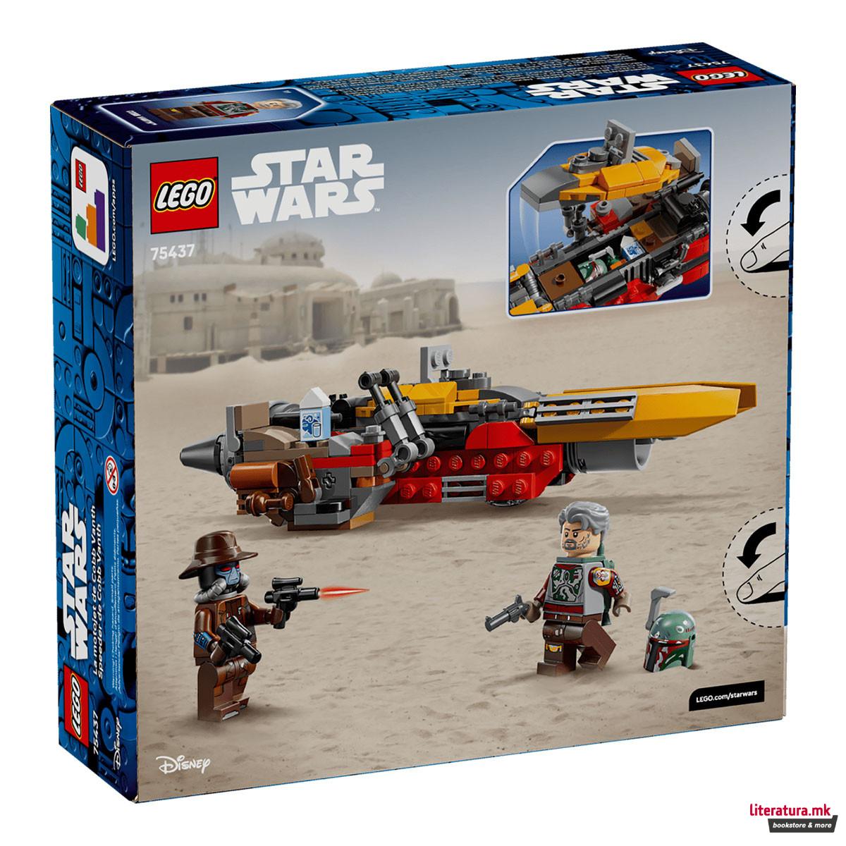 LEGO коцки, Star Wars, Cobb Vanths Speeder 
