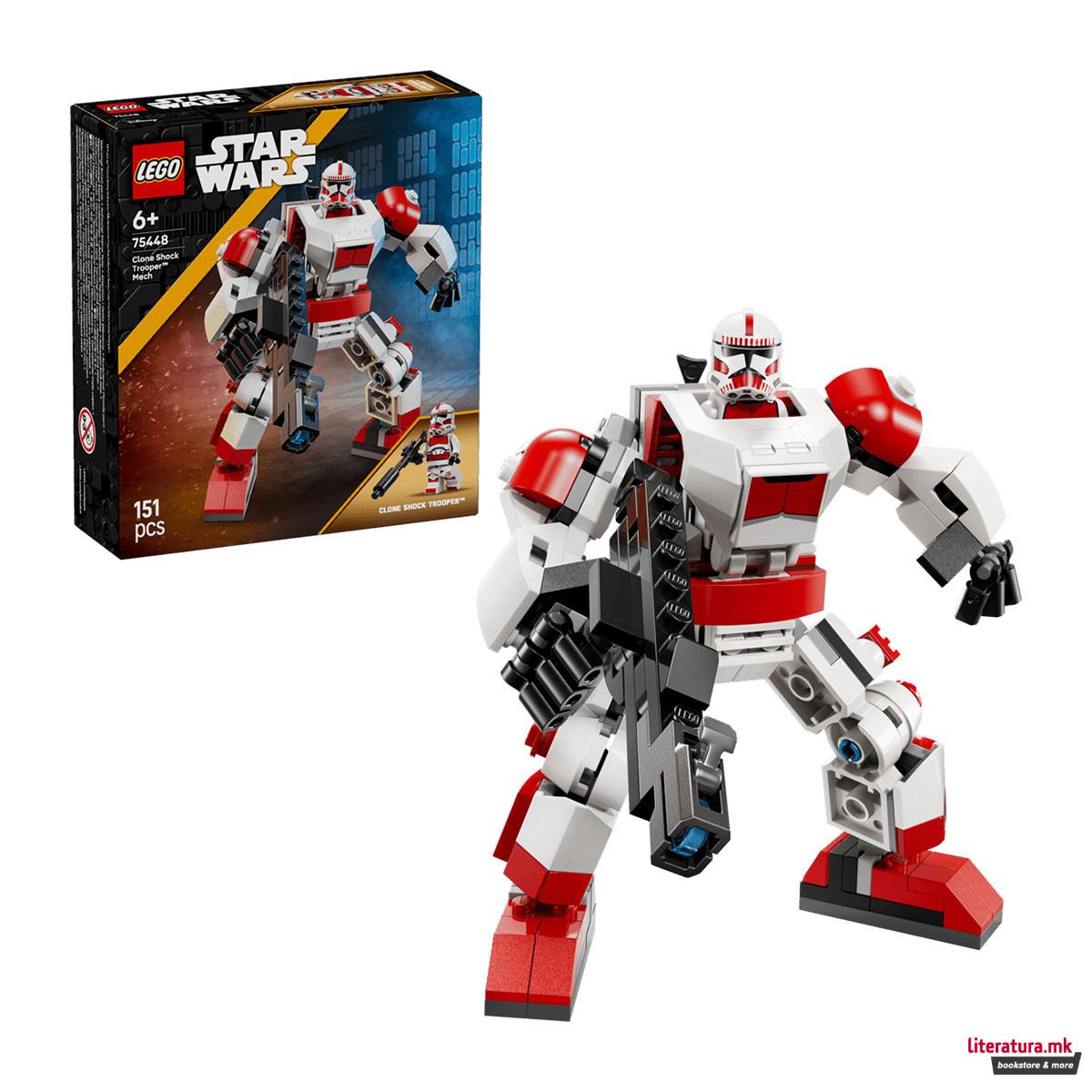 LEGO коцки, Star Wars, Clone Shock Trooper Mech 