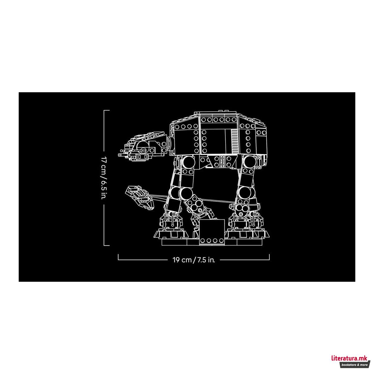 LEGO коцки, Star Wars, AT-AT 