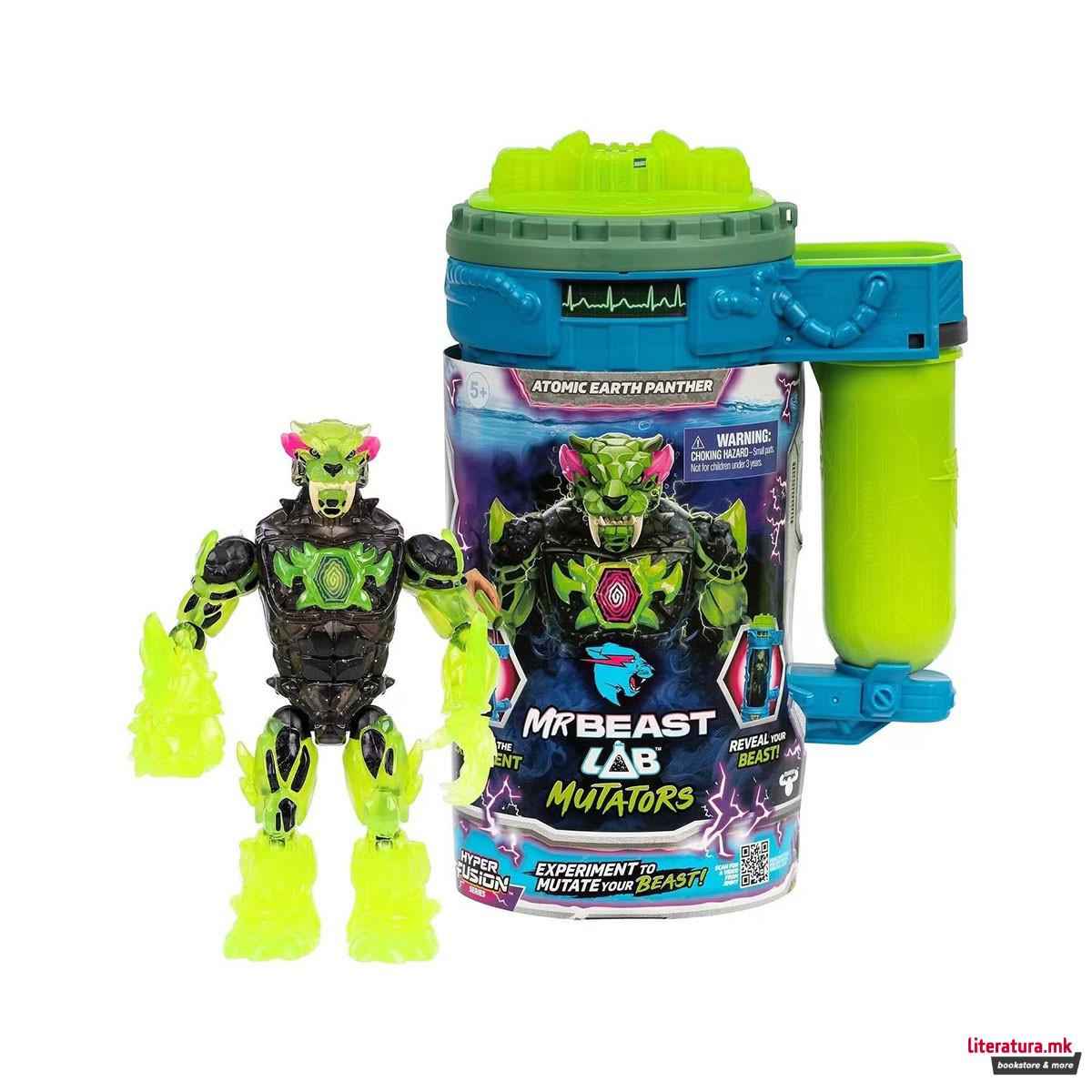 Фигура, Mr. Beast Lab Mutators, 13 cm, 3 варијанти 