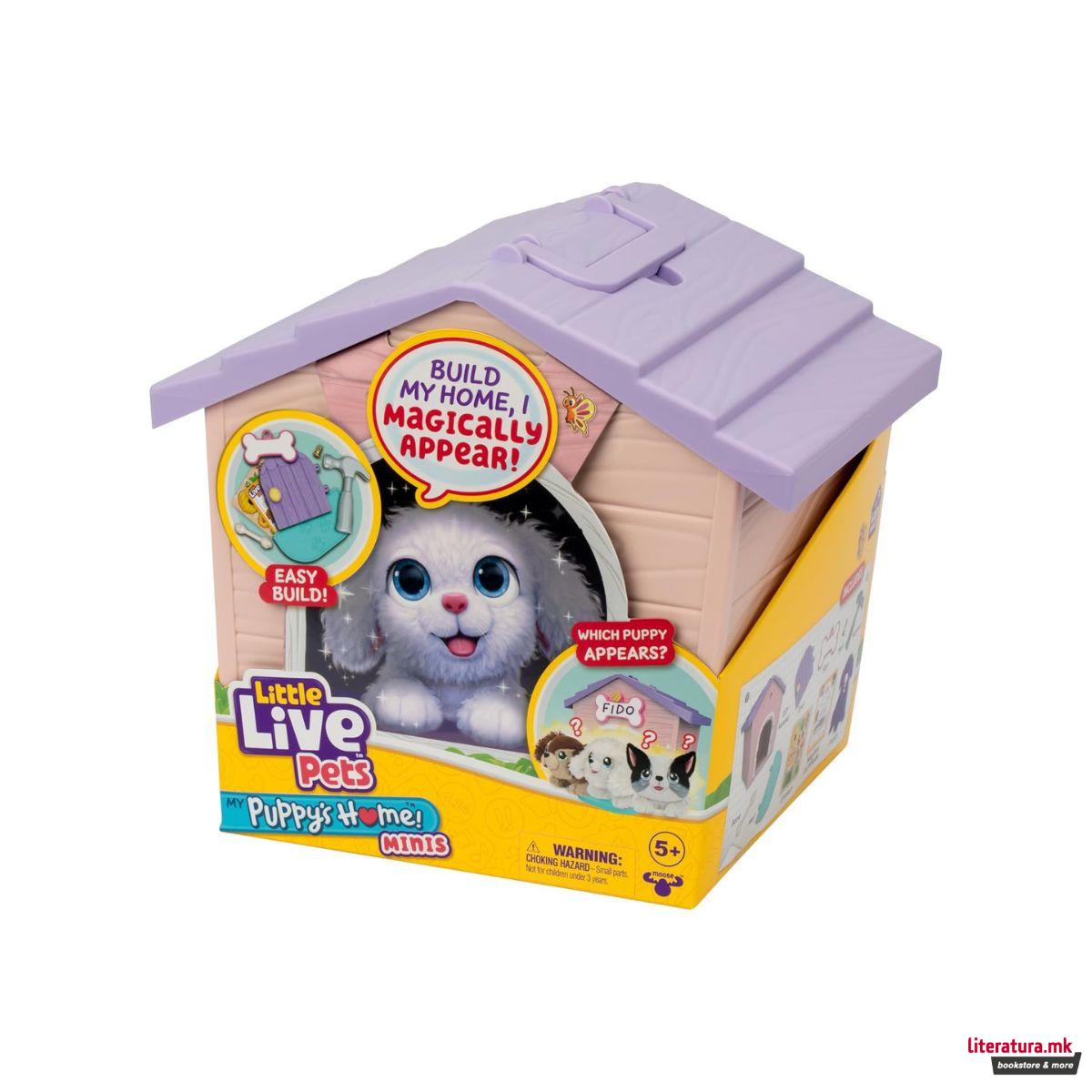 Сет за игра, Little Live Pets: My Puppy's Home Minis - Pink 