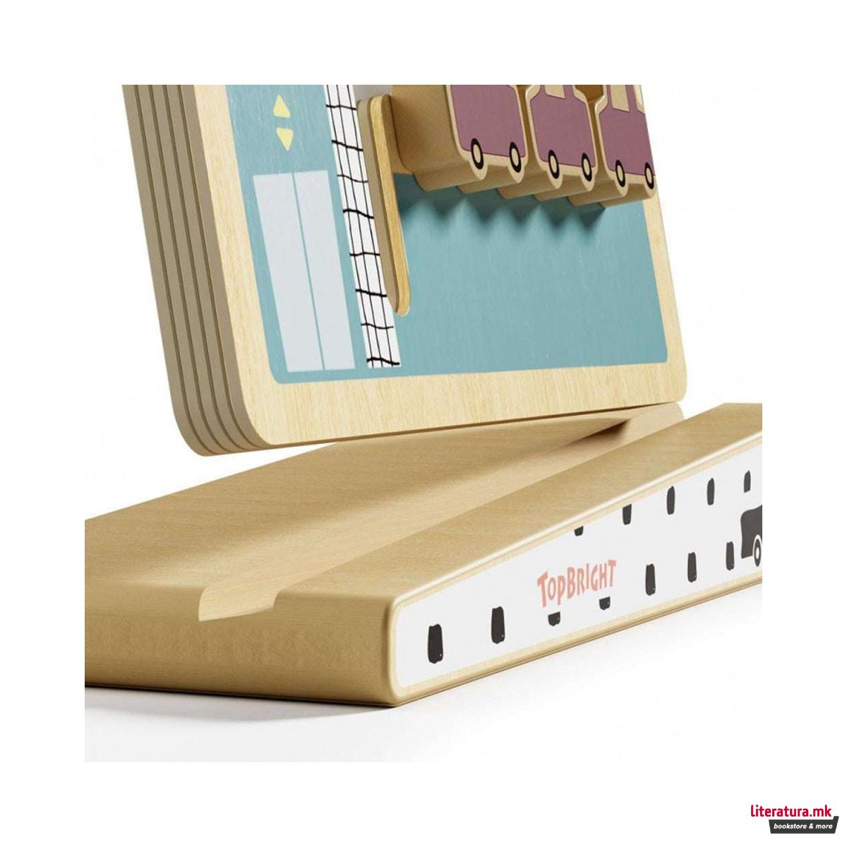 Едукативна игра Parking Challenge 