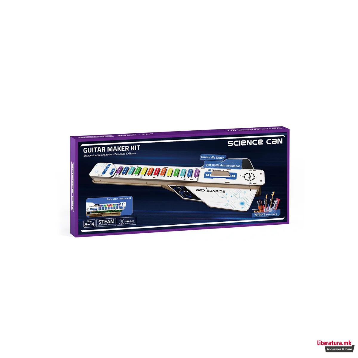 СТЕМ сет Science Can: Electric Guitar Maker Kit 