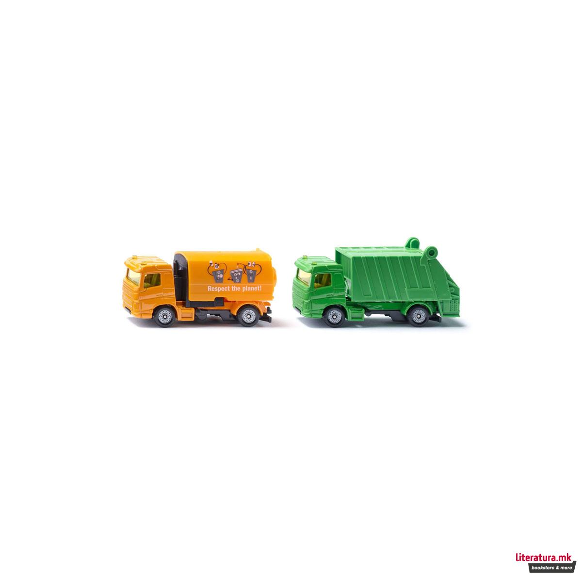 Сет фигури, Municipal Set 