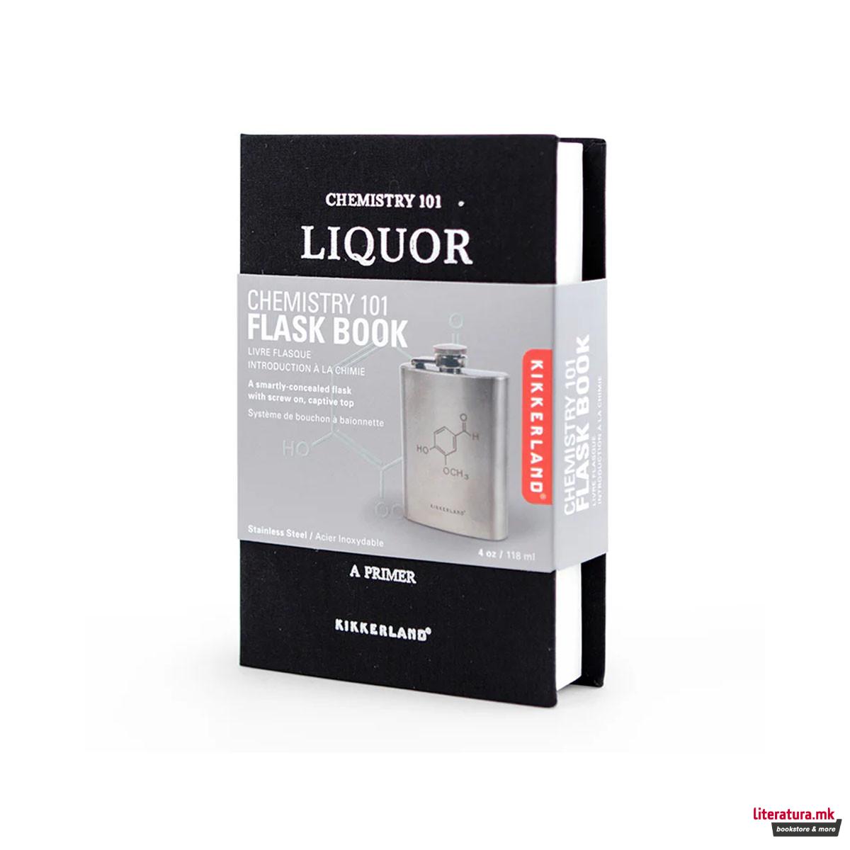 Плоска во книга Chemistry Book 