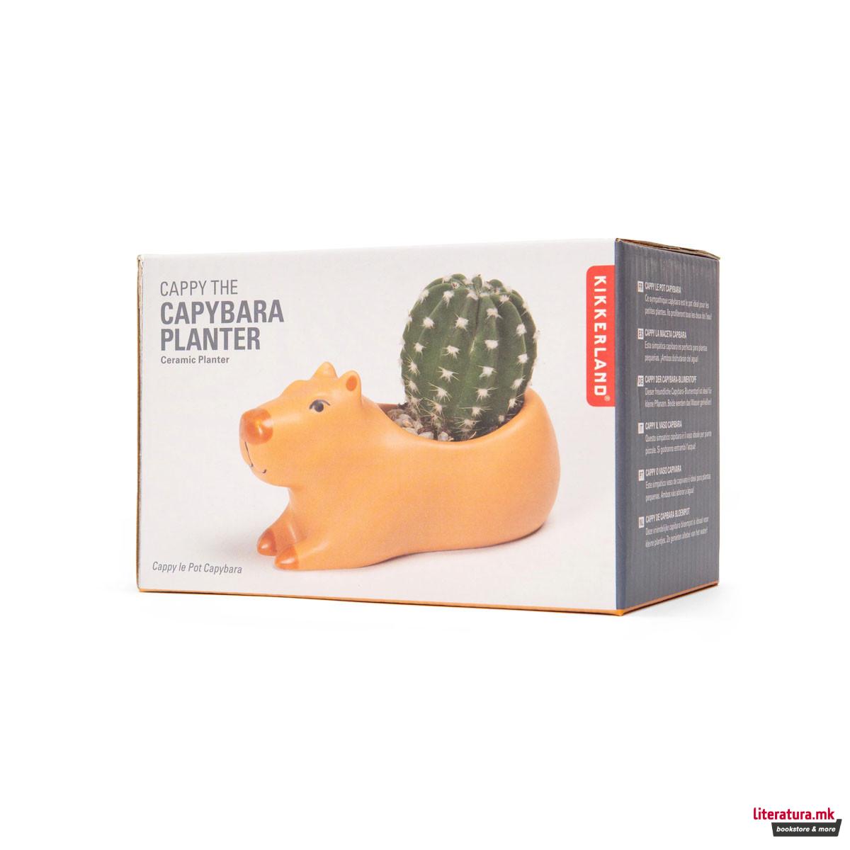 Саксија за цвеќе Cappy the Capybara 