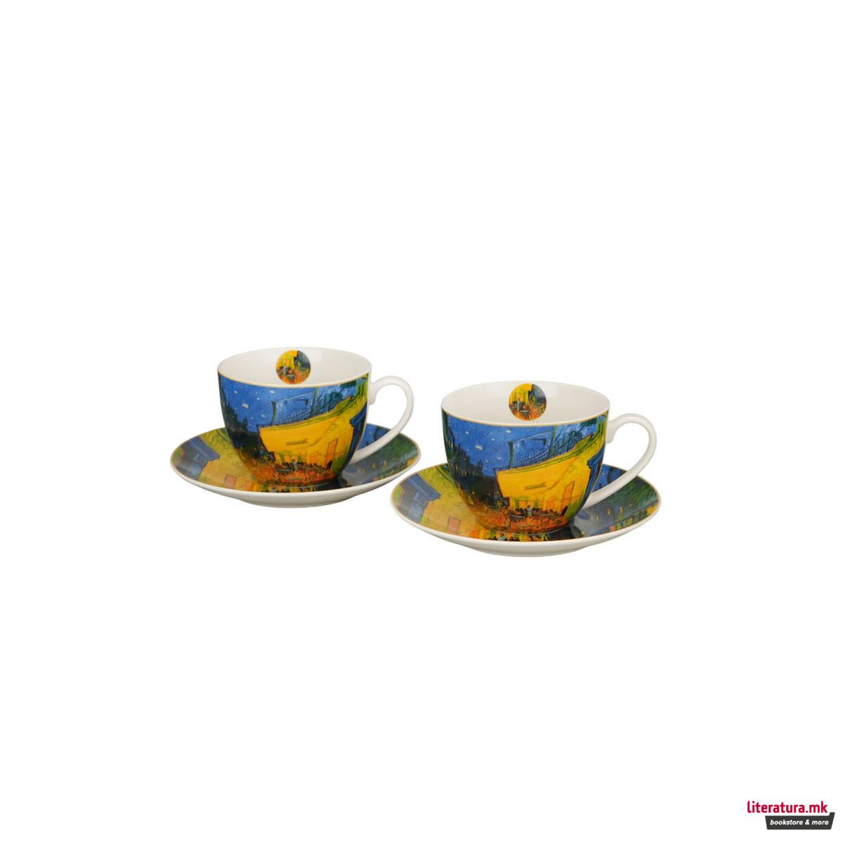 Сет од 2 шолји со тацни Van Gogh - Café Terrace at Night, 110 ml 