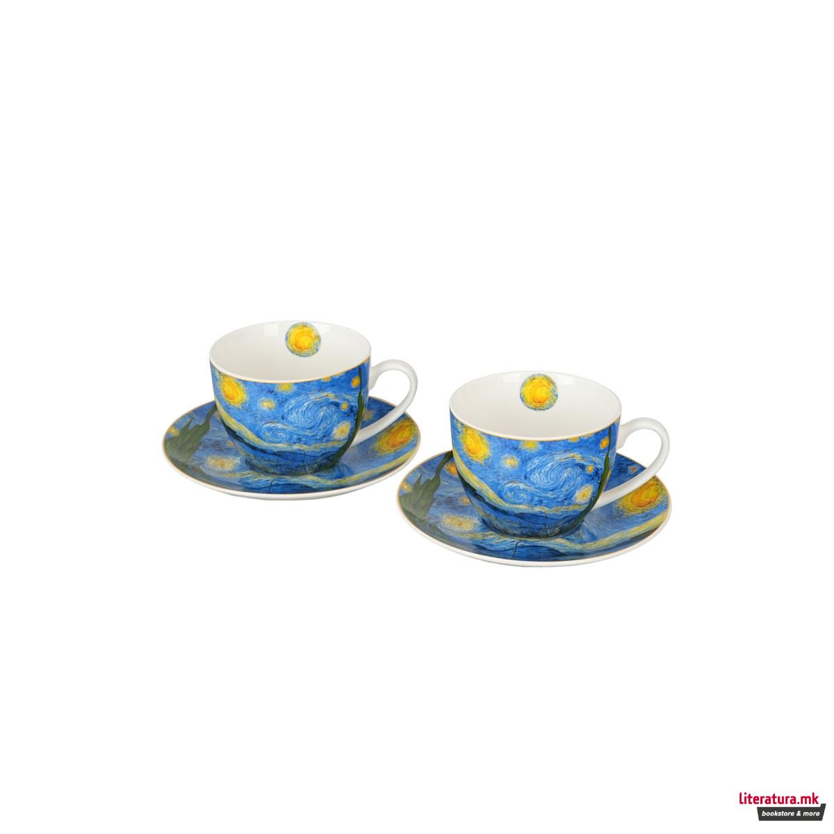 Сет од 2 шолји со тацни Van Gogh - Starry Night, 110 ml 