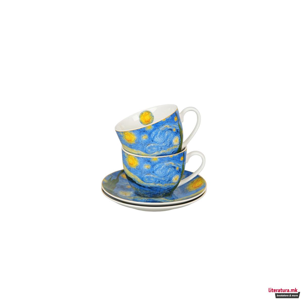 Сет од 2 шолји со тацни Van Gogh - Starry Night, 110 ml 