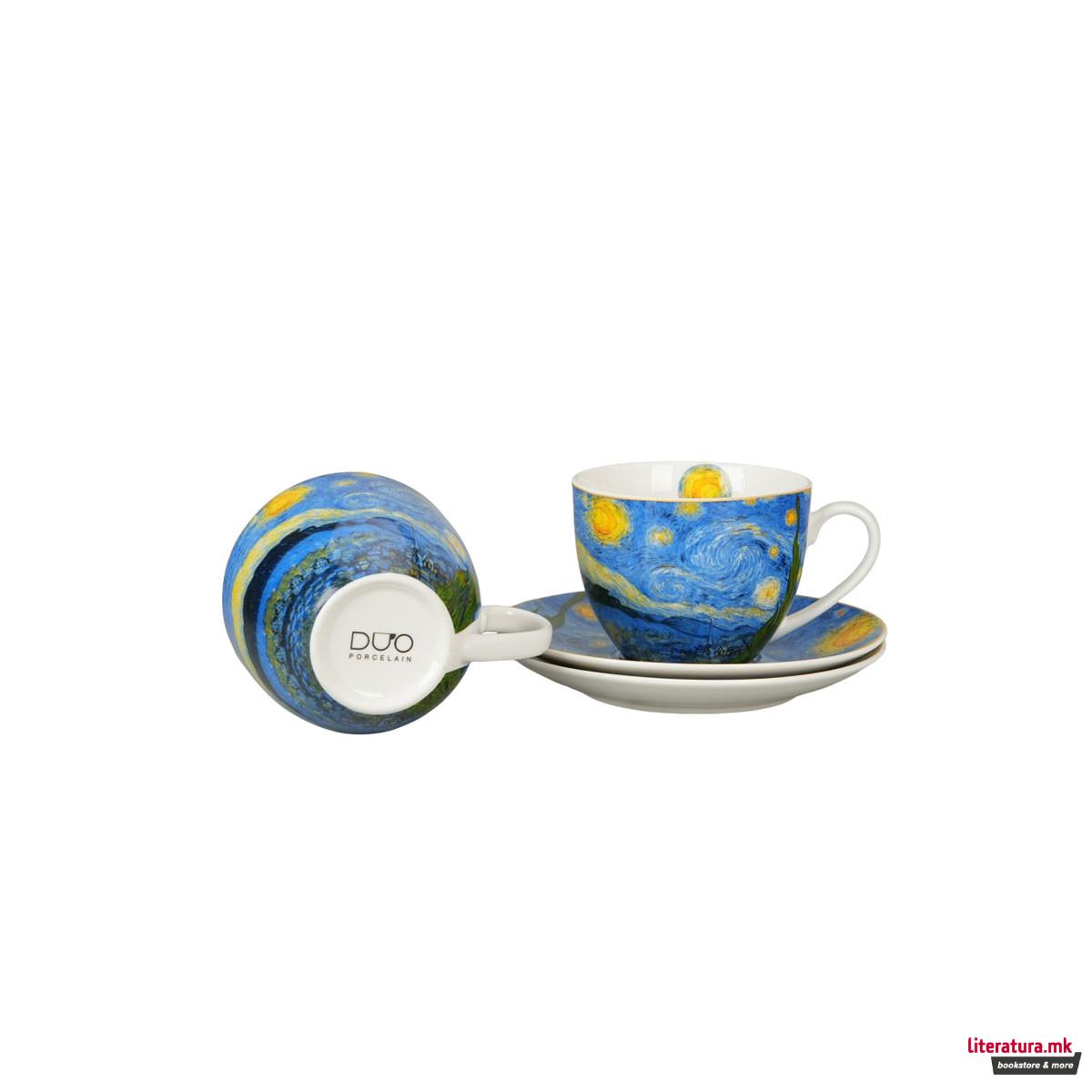 Сет од 2 шолји со тацни Van Gogh - Starry Night, 110 ml 