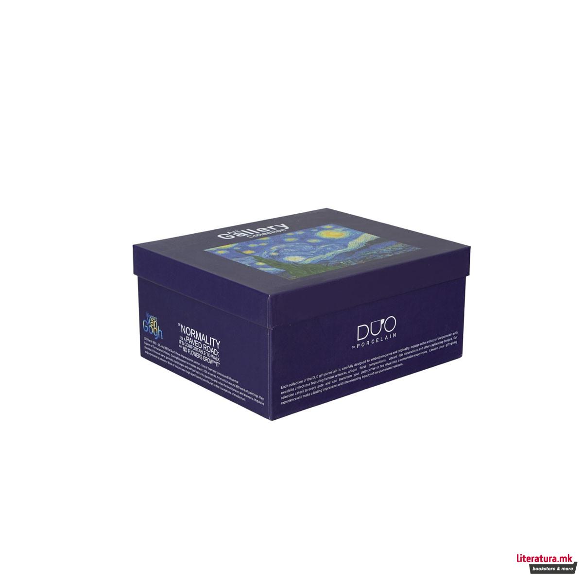 Сет од 2 шолји со тацни Van Gogh - Starry Night, 110 ml 