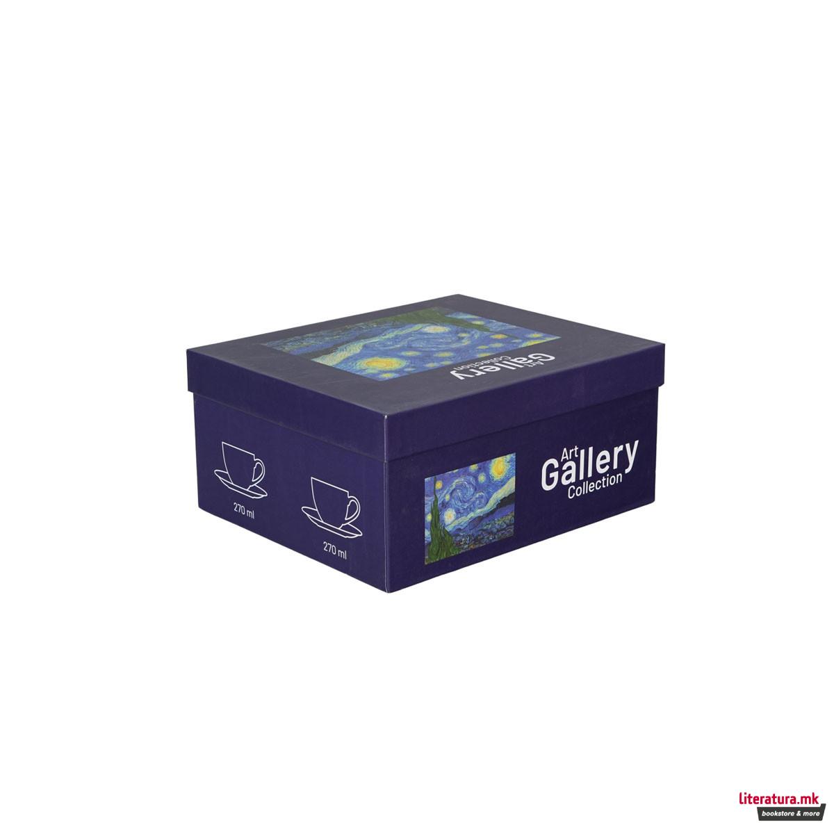 Сет од 2 шолји со тацни Van Gogh - Starry Night, 110 ml 