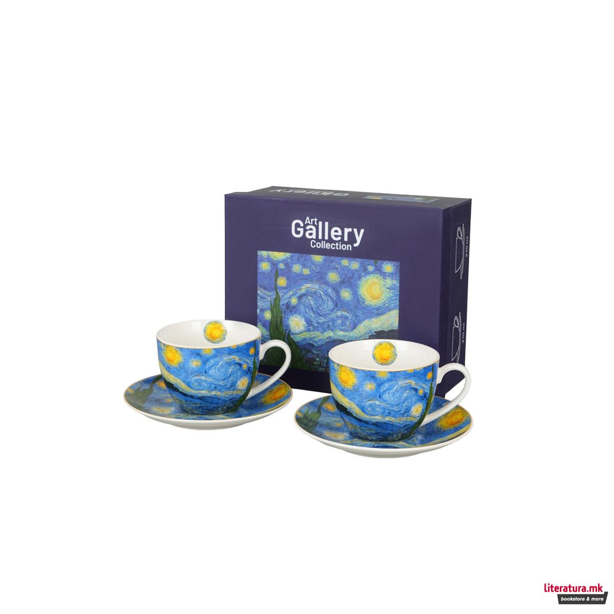 Сет од 2 шолји со тацни Van Gogh - Starry Night, 110 ml 