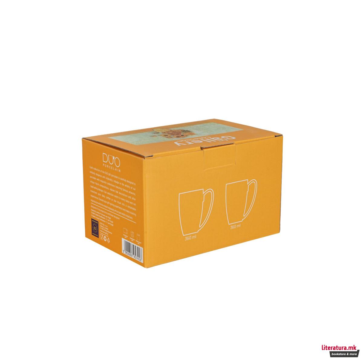 Сет од 2 шолји Van Gogh - Sunflowers, 360 ml 