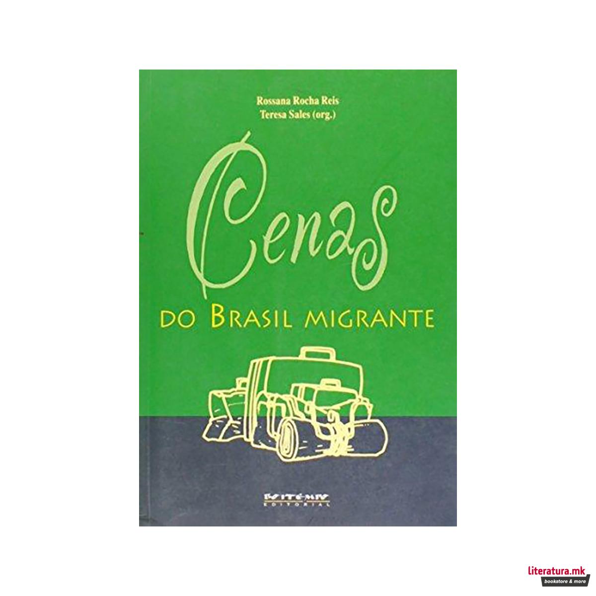 World Wonders 3 - Test Book Answer Key 