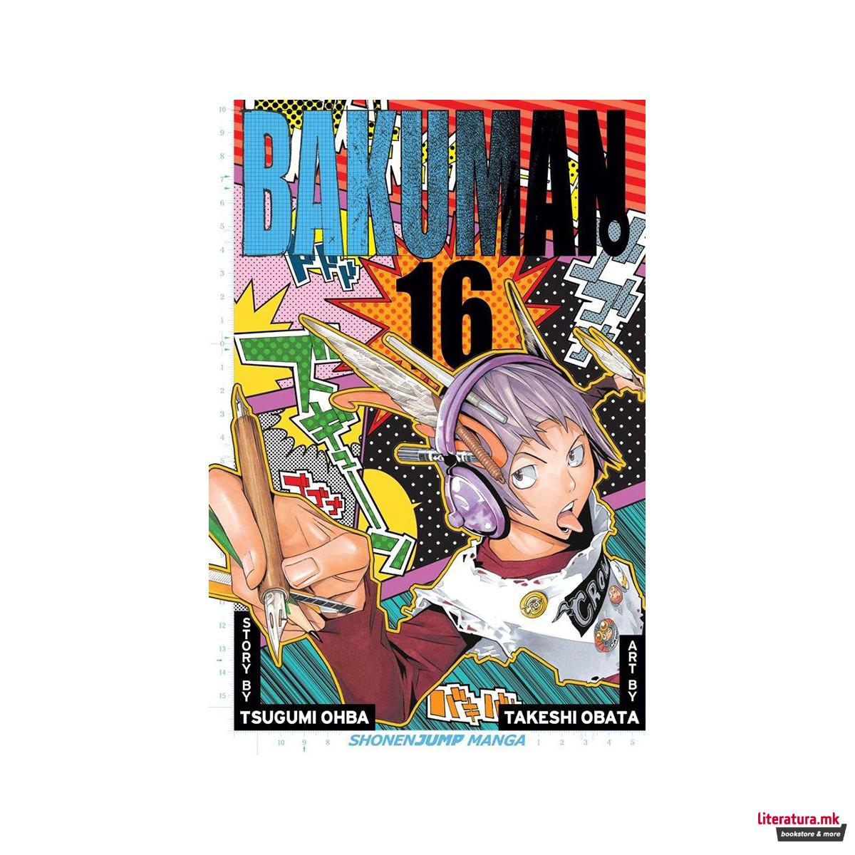 Bakuman, Vol. 16 : Rookie and Veteran 