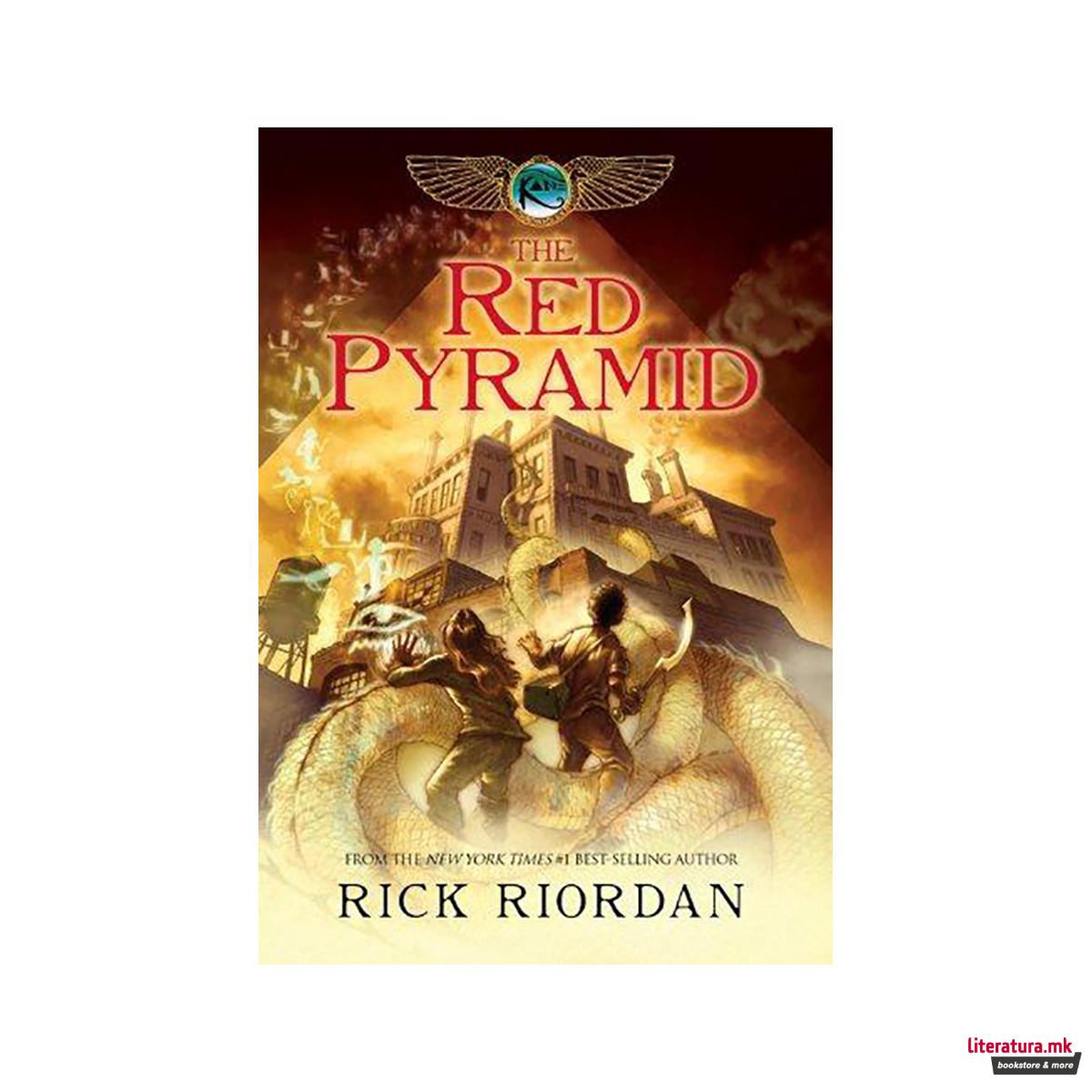 The Red Pyramid 
