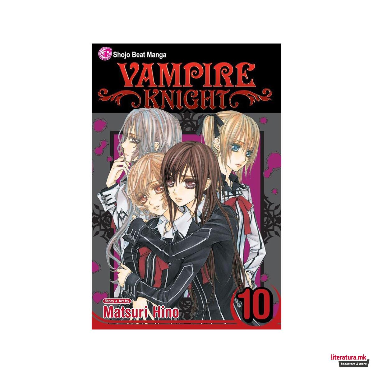 Vampire Knight, Vol. 10 