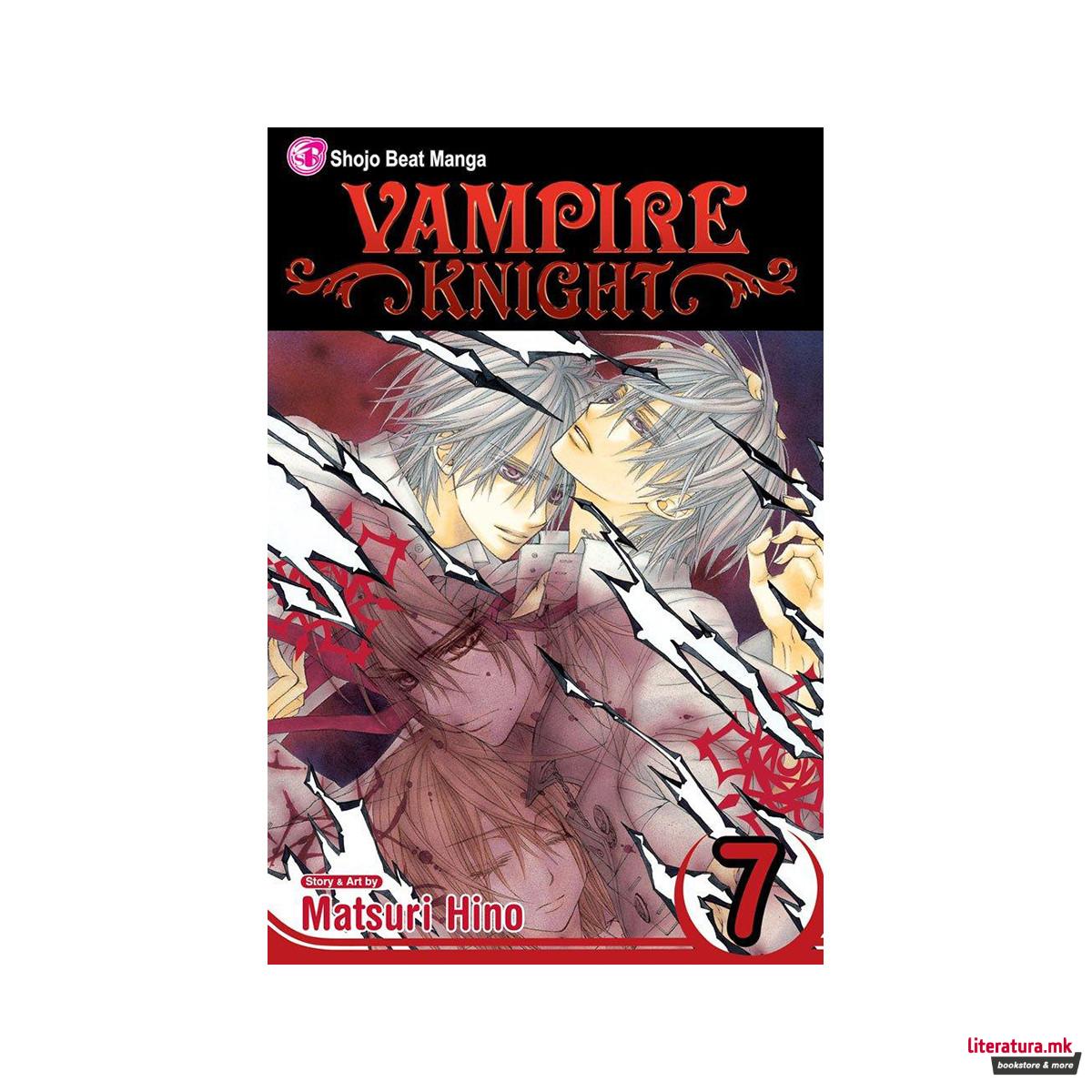 Vampire Knight, Vol. 7 