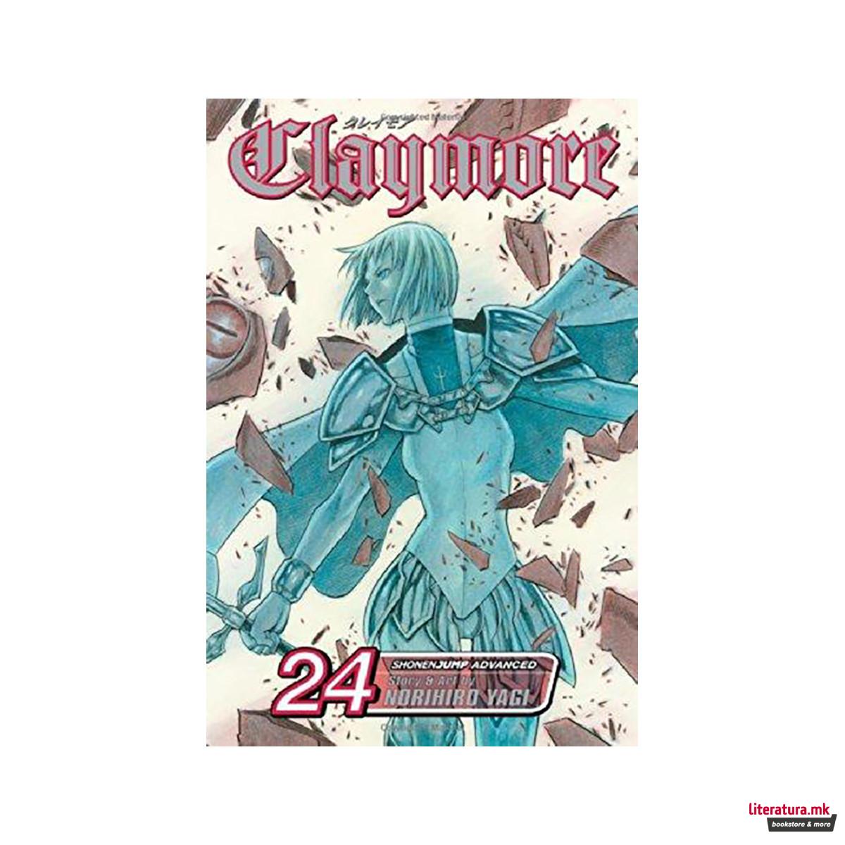 Claymore, Vol. 24 : Army of the Underworld 