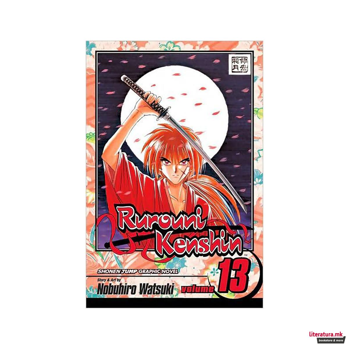 Rurouni Kenshin, Vol. 13