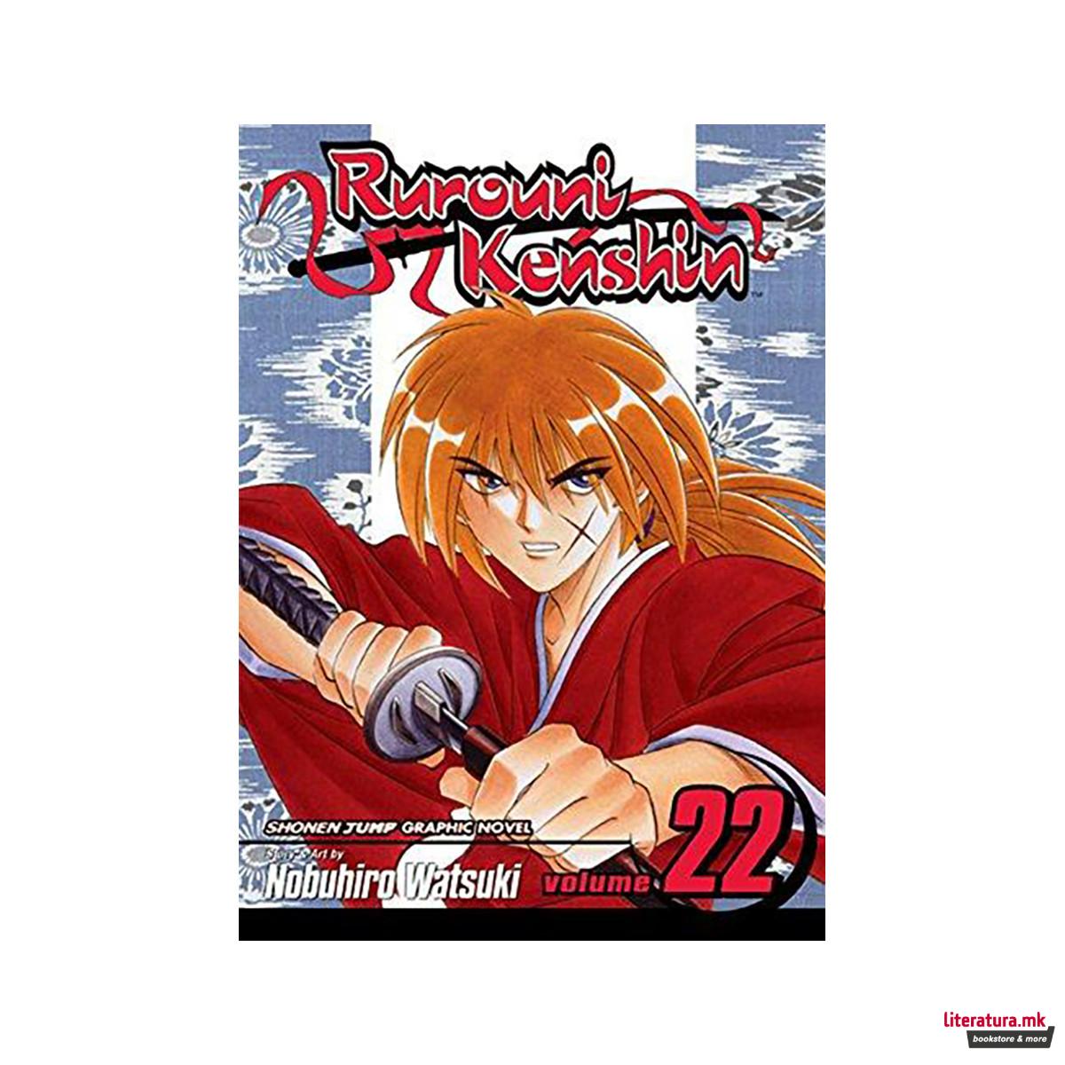 Rurouni Kenshin, Vol. 22
