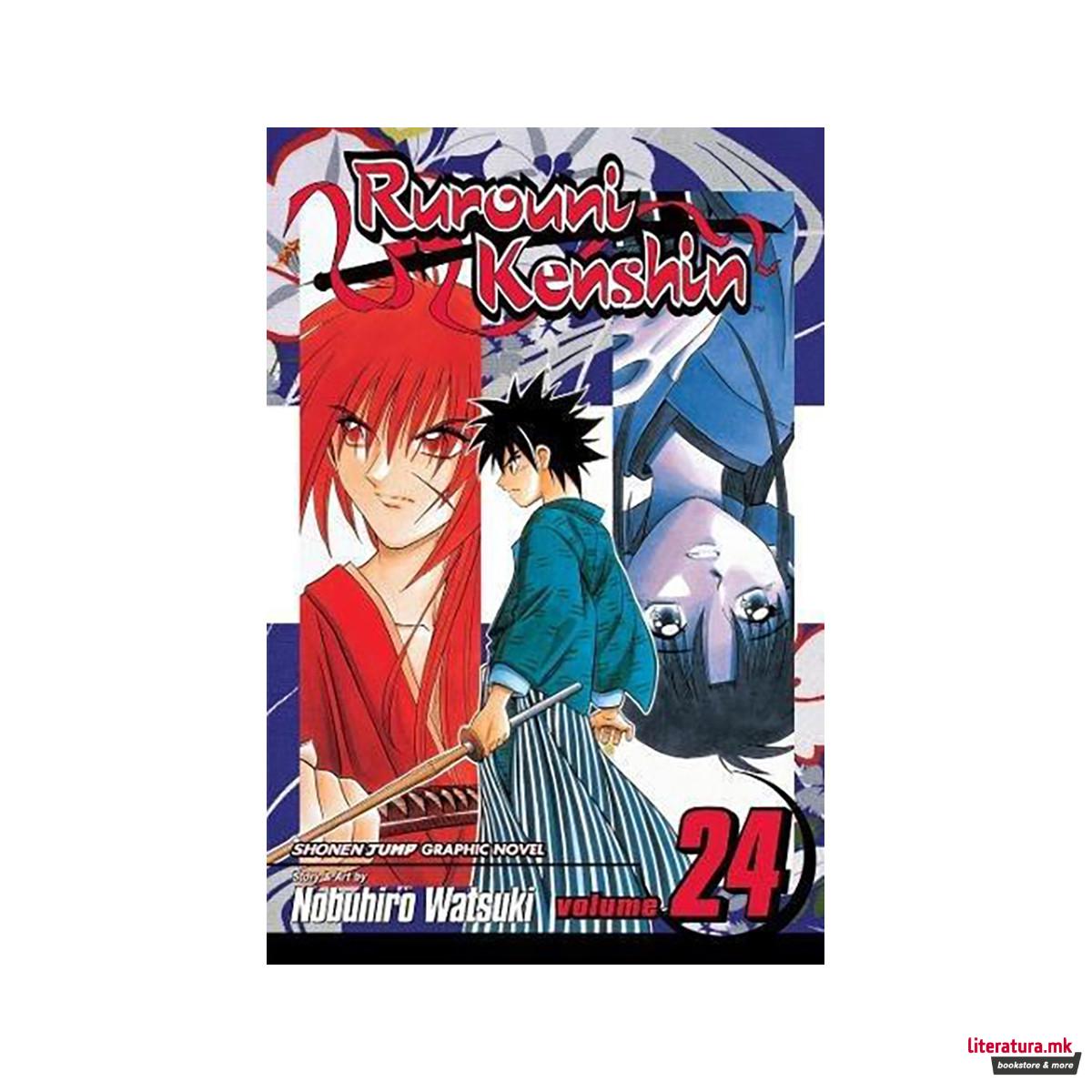 Rurouni Kenshin, Vol. 24