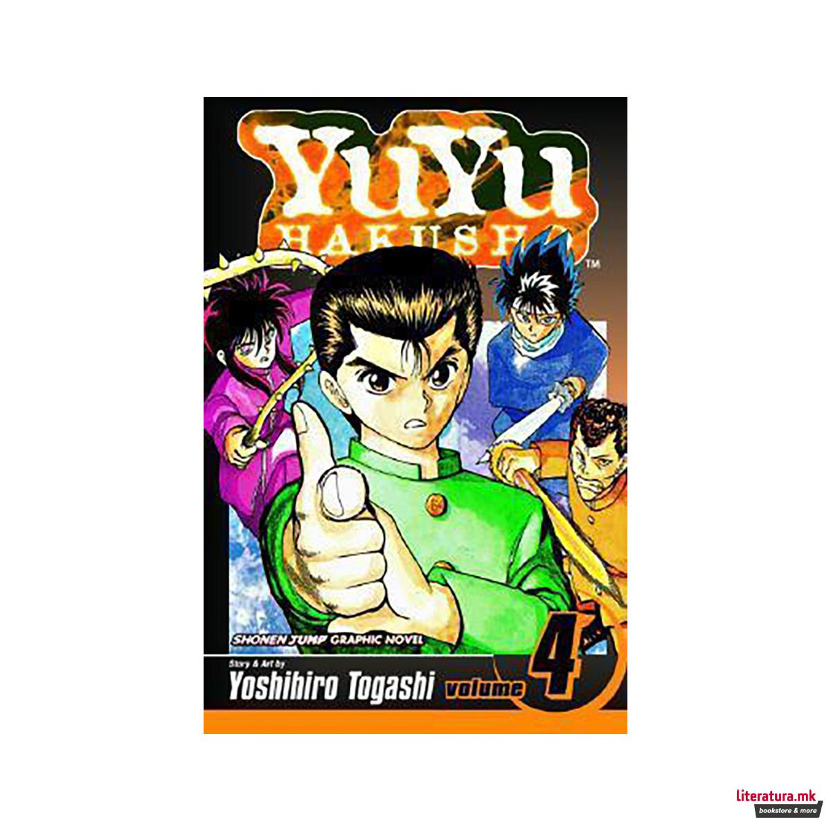 Yu Yu Hakusho, Vol. 4 