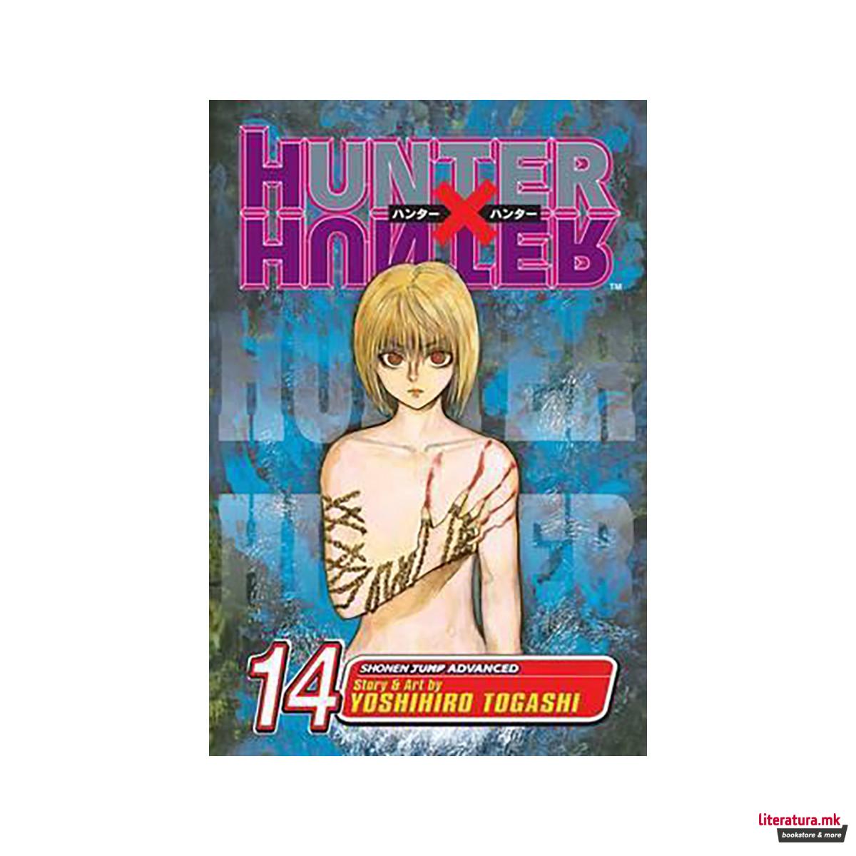 Hunter x Hunter, Vol. 14 