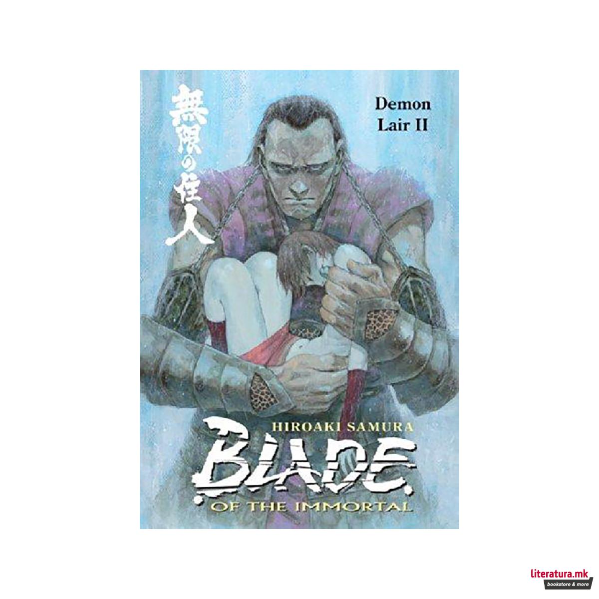 Blade of the Immortal: Demon Lair II v. 21 