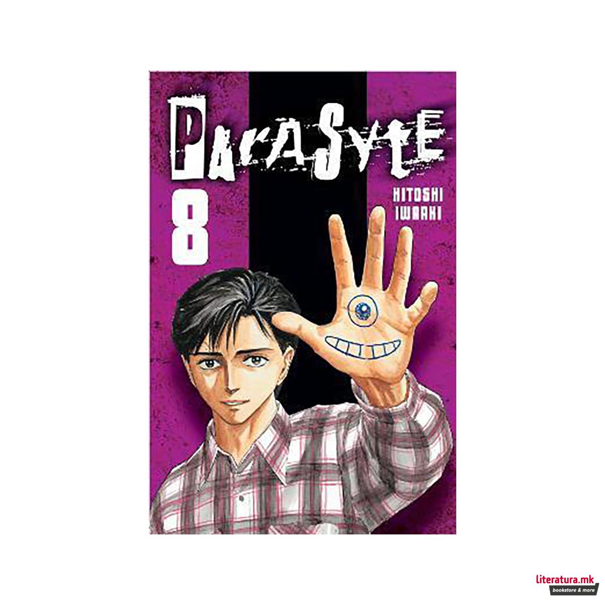 Parasyte 8 