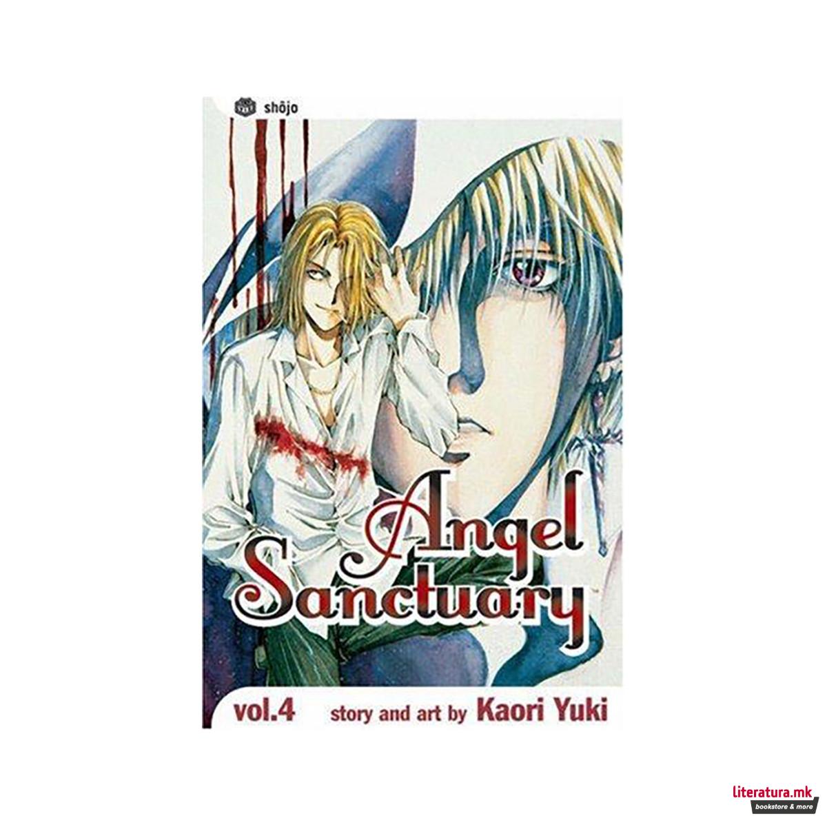 Angel Sanctuary, Vol. 4 