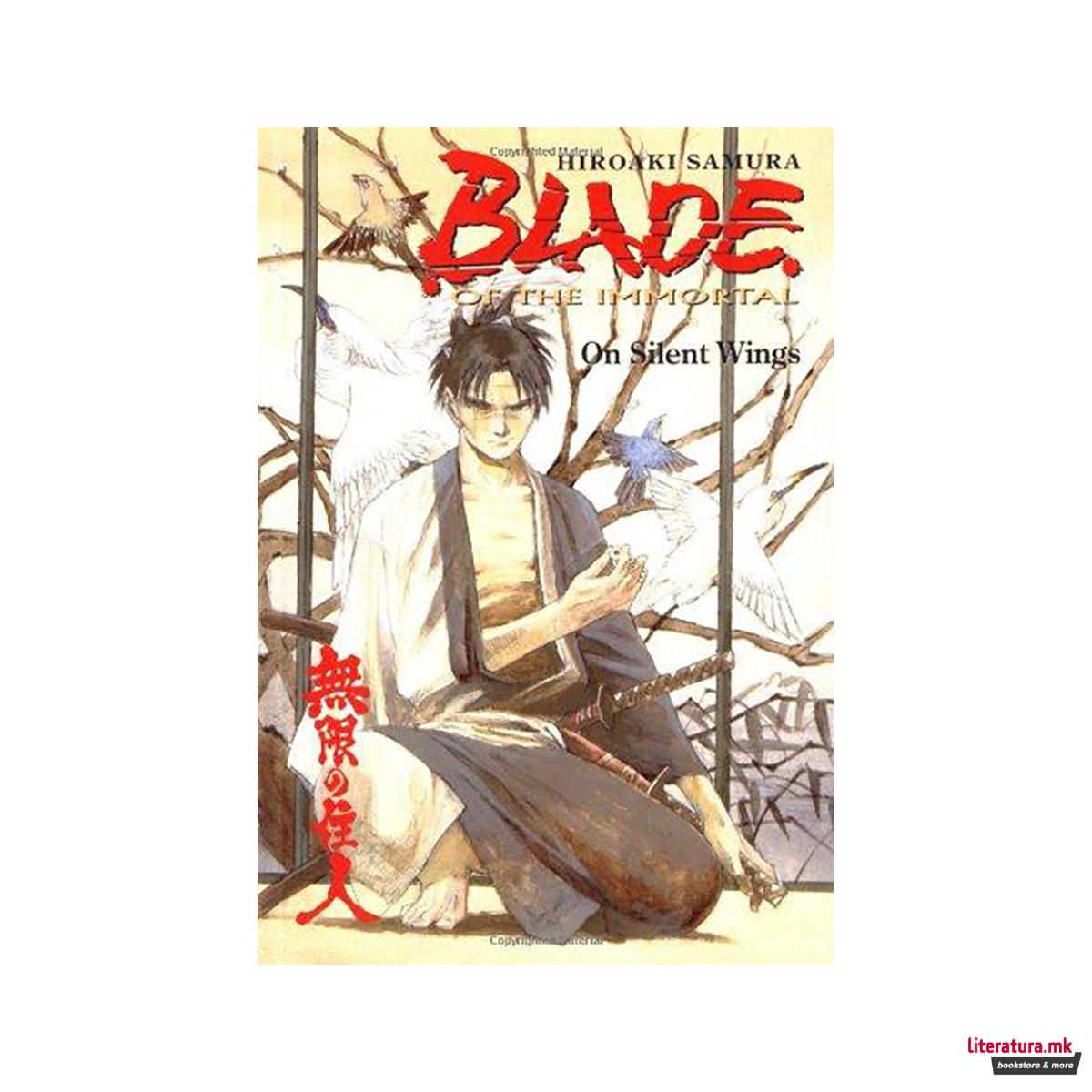 Blade of the Immortal: On Silent Wings v. 4 