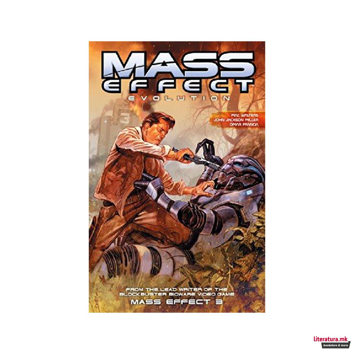 Mass Effect Volume 2: Evolution 
