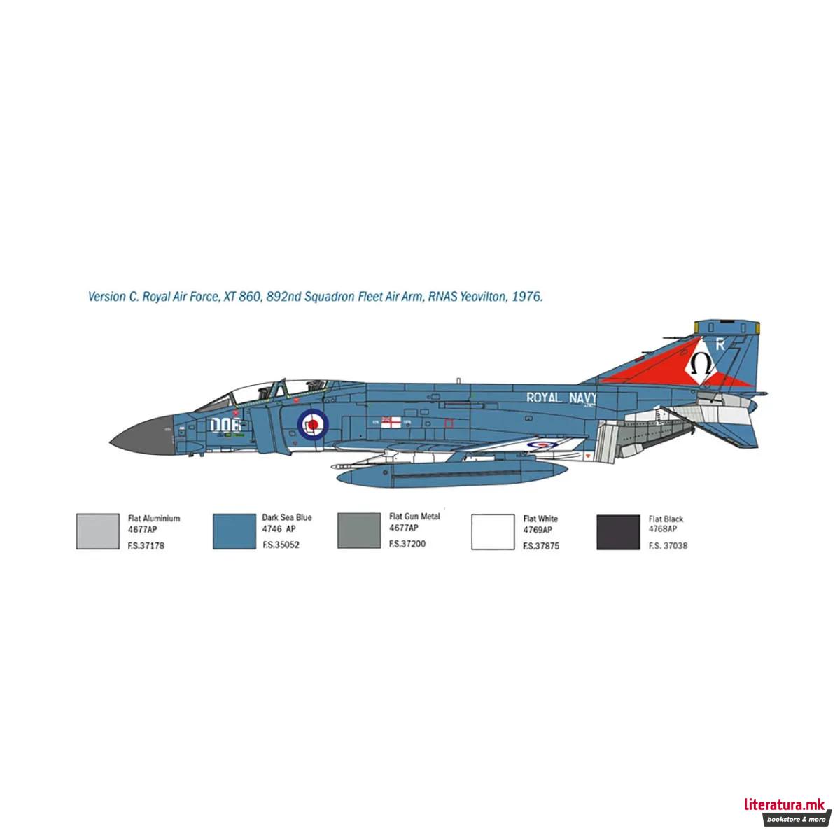 Макета, Aircraft, F-4M Phantom FG.1, 1:72