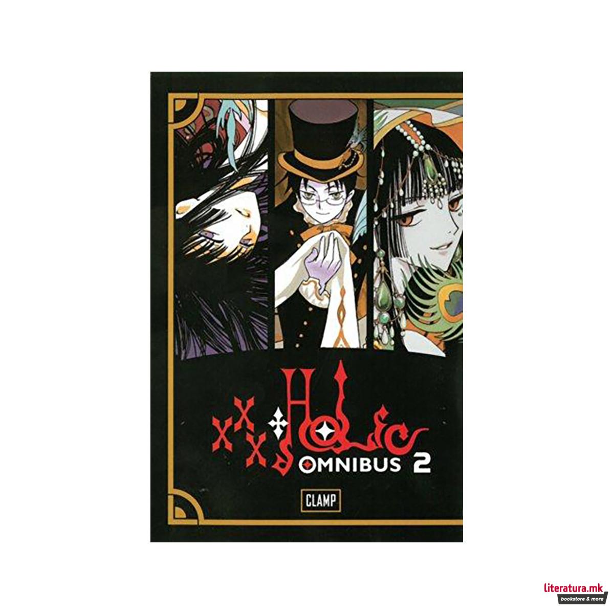 Xxxholic Omnibus 2