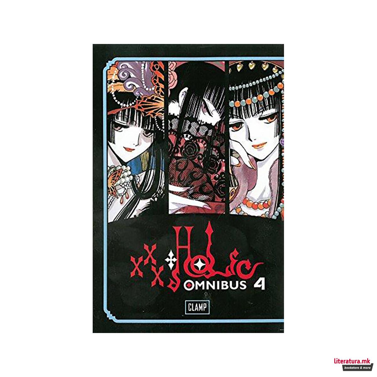 Xxxholic Omnibus 4