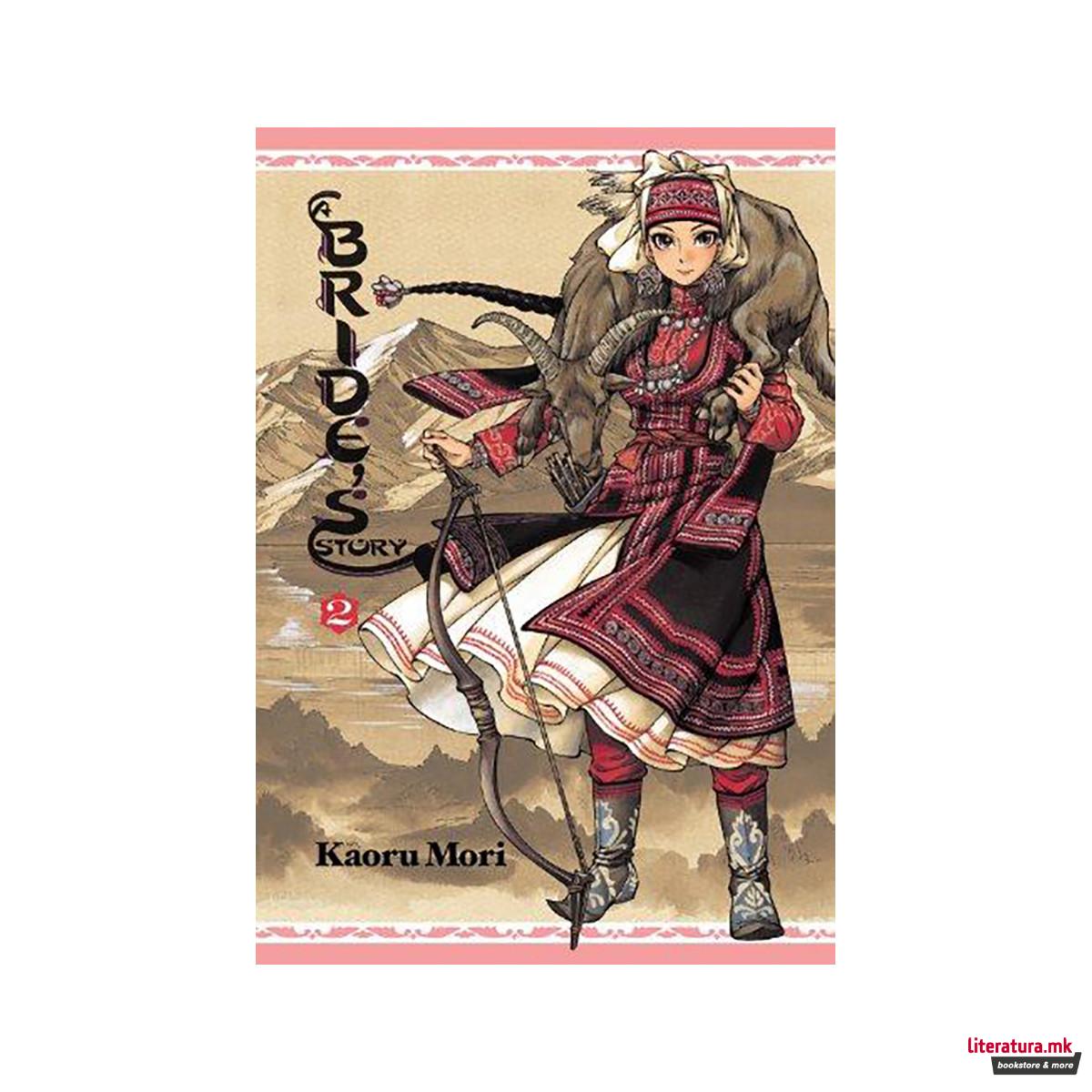 A Bride's Story, Vol. 2 