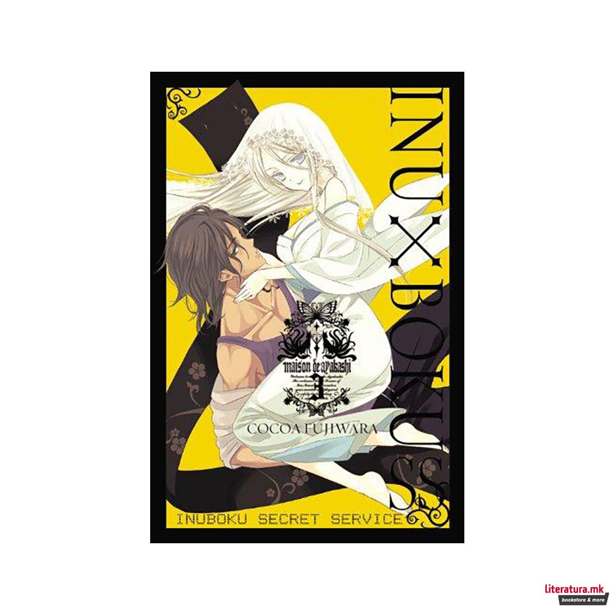 Inu x Boku SS, Vol. 3 