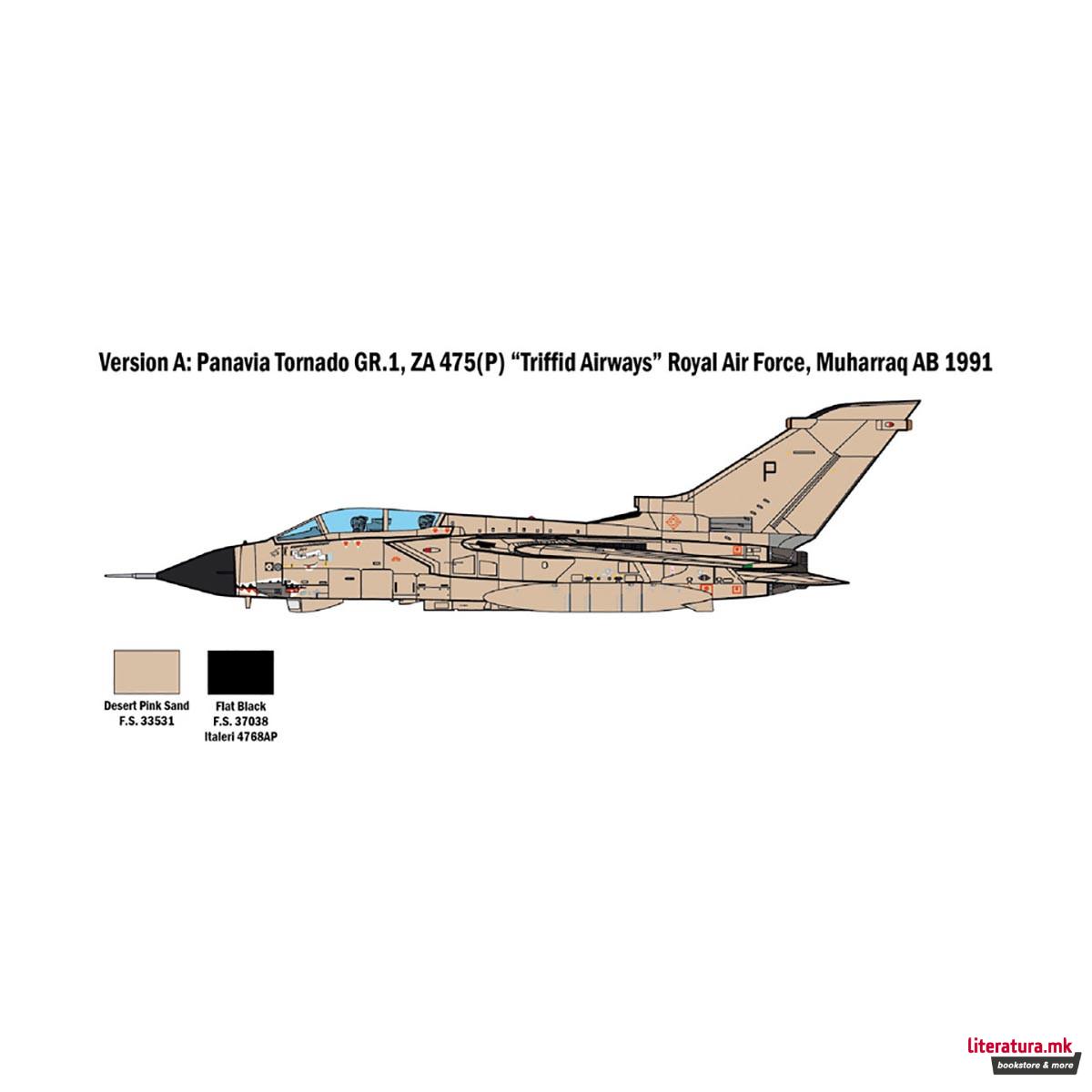 Макета, Aircraft, Tornado GR.1/IDS - Gulf War, 1:48