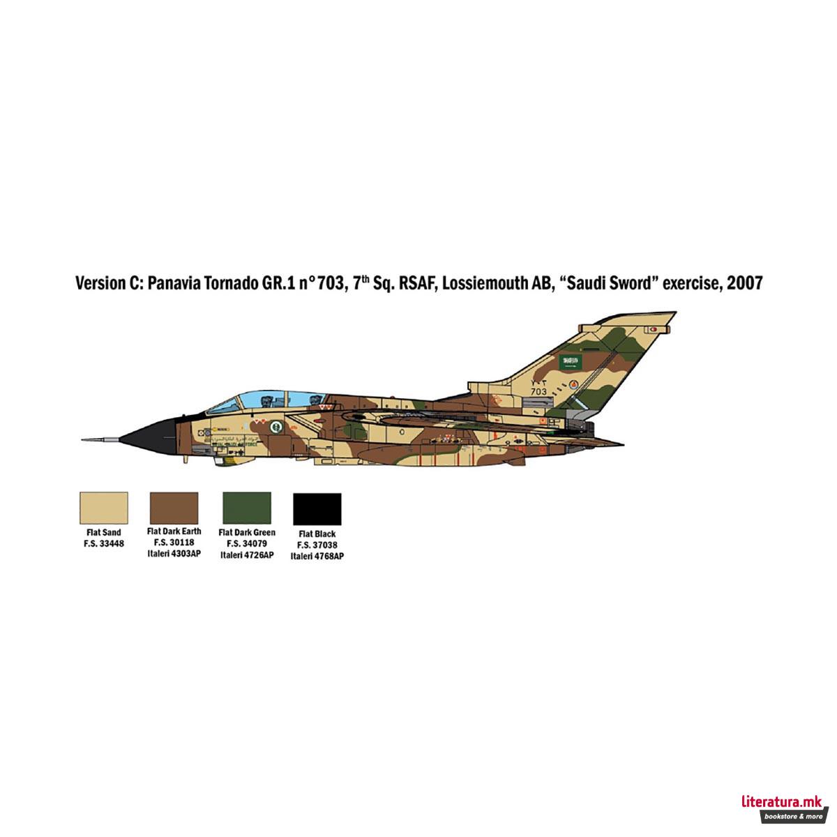 Макета, Aircraft, Tornado GR.1/IDS - Gulf War, 1:48