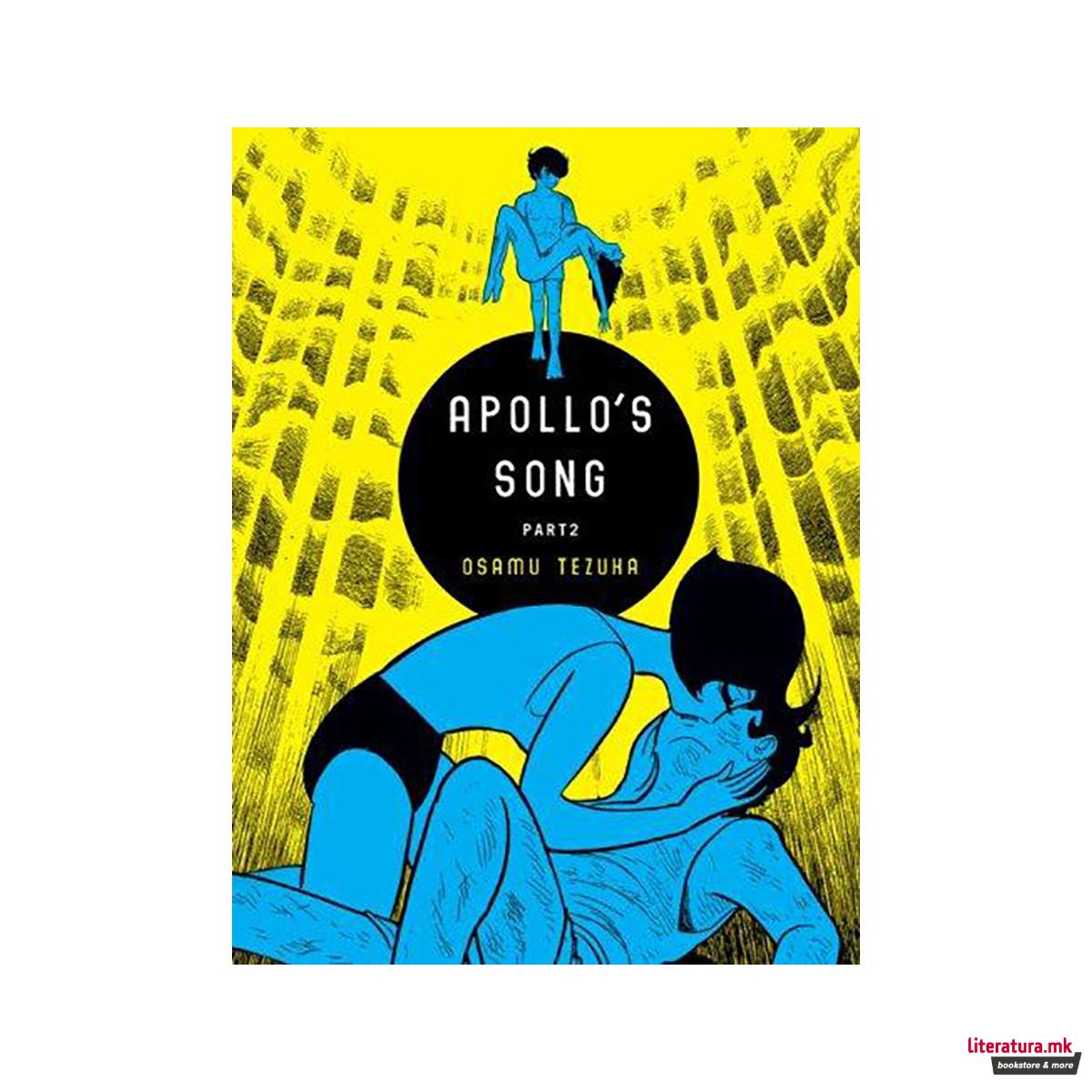 Apollo's Song, Part 2 