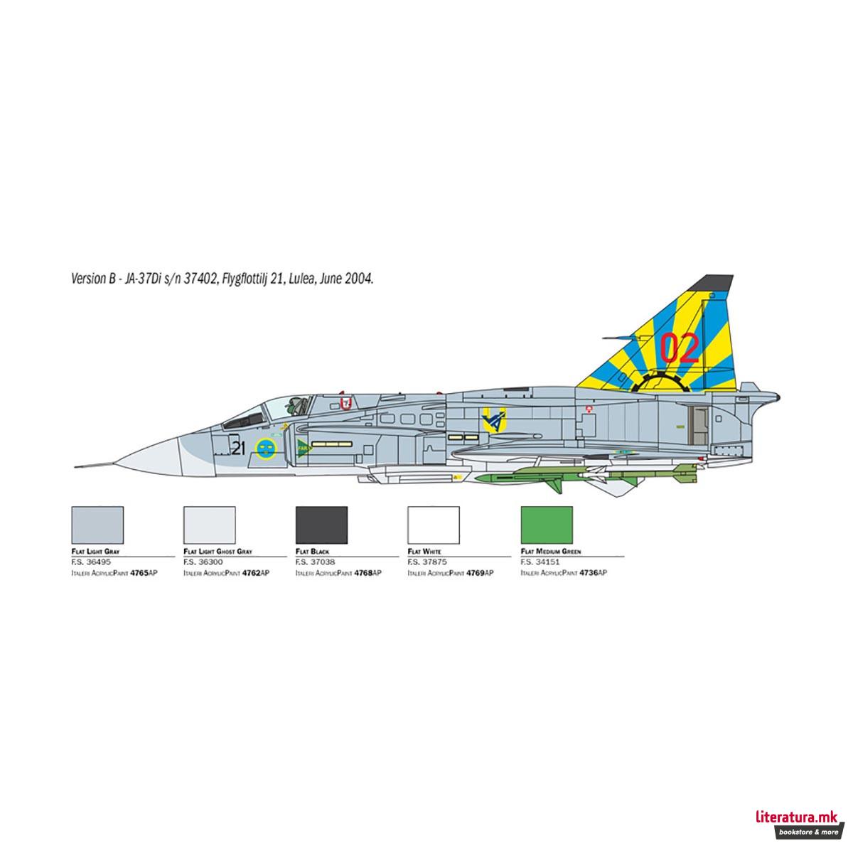 Макета, Aircraft, Saab JA 37/AJ 37 Viggen, 1:48