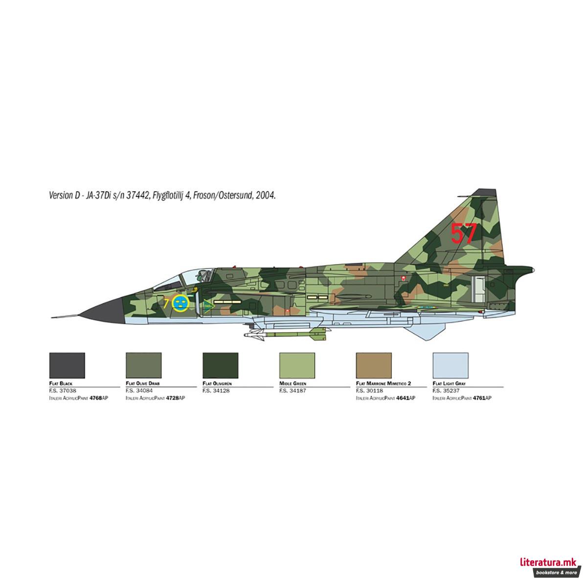 Макета, Aircraft, Saab JA 37/AJ 37 Viggen, 1:48
