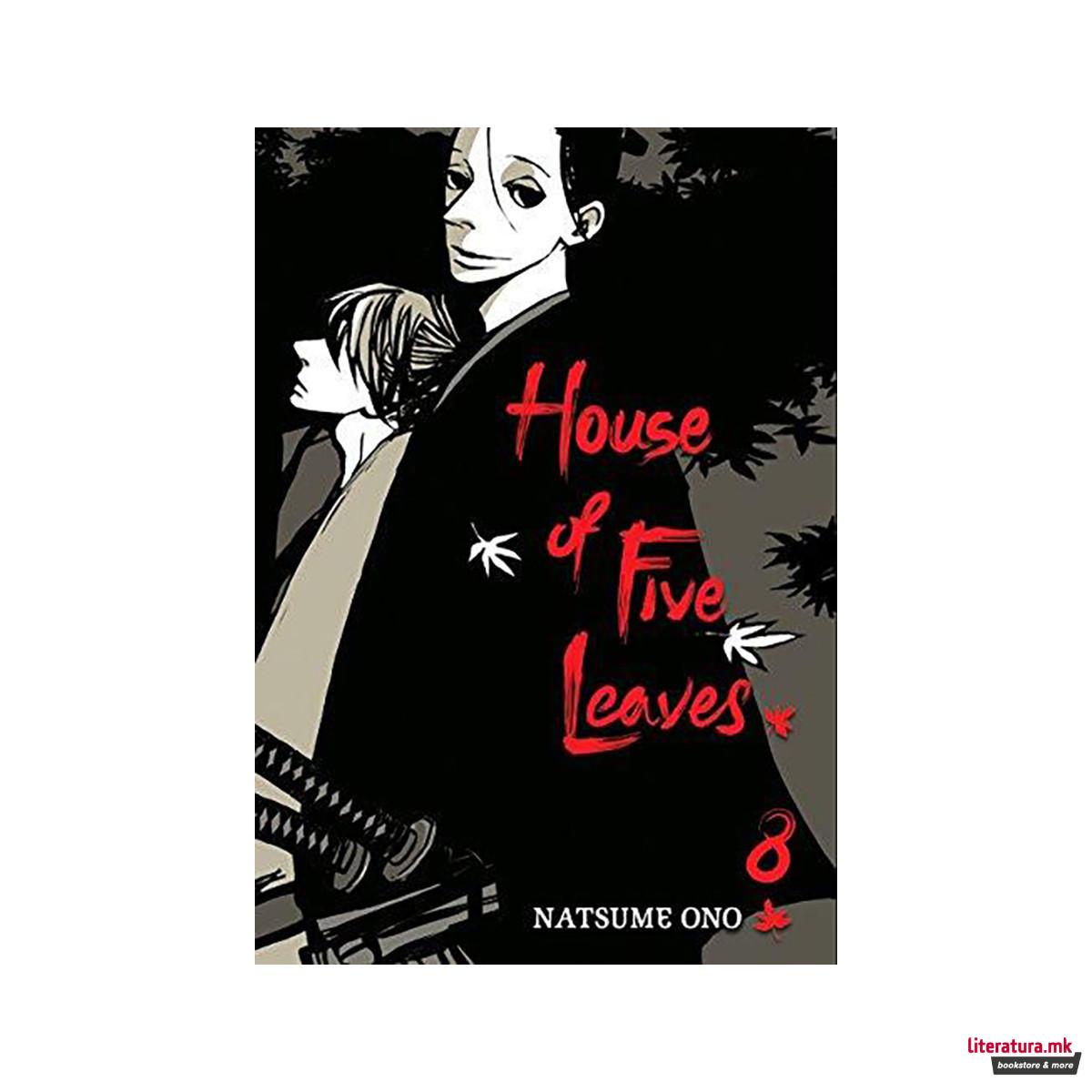 House of Five Leaves, Volume 8 