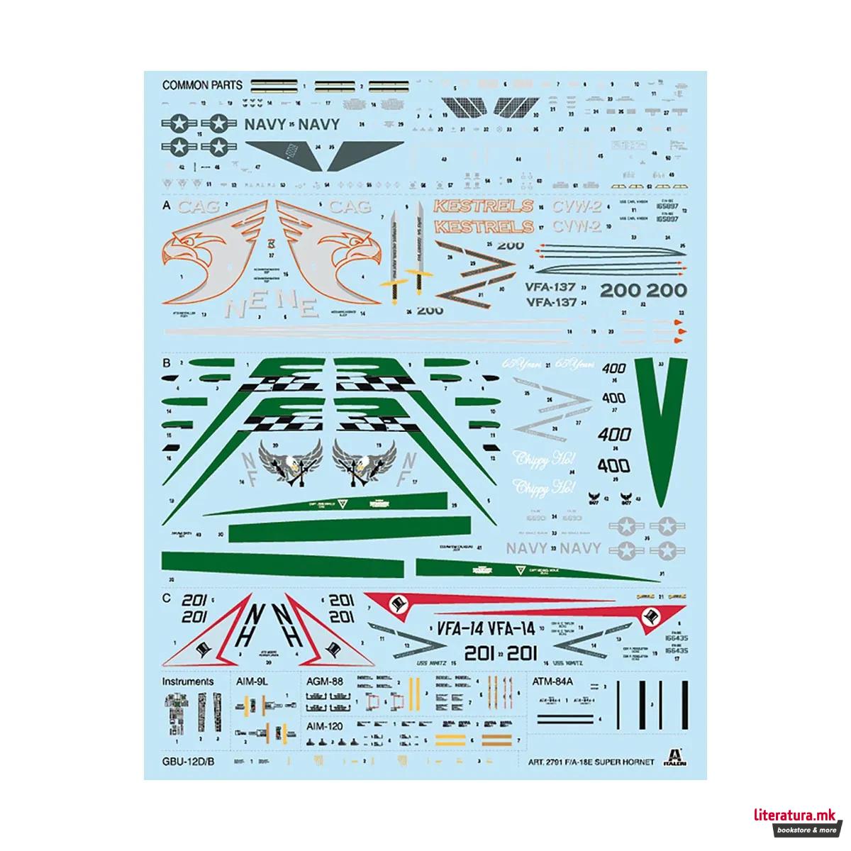 Макета, Aircraft, F/A-18E Super Hornet, 1:48