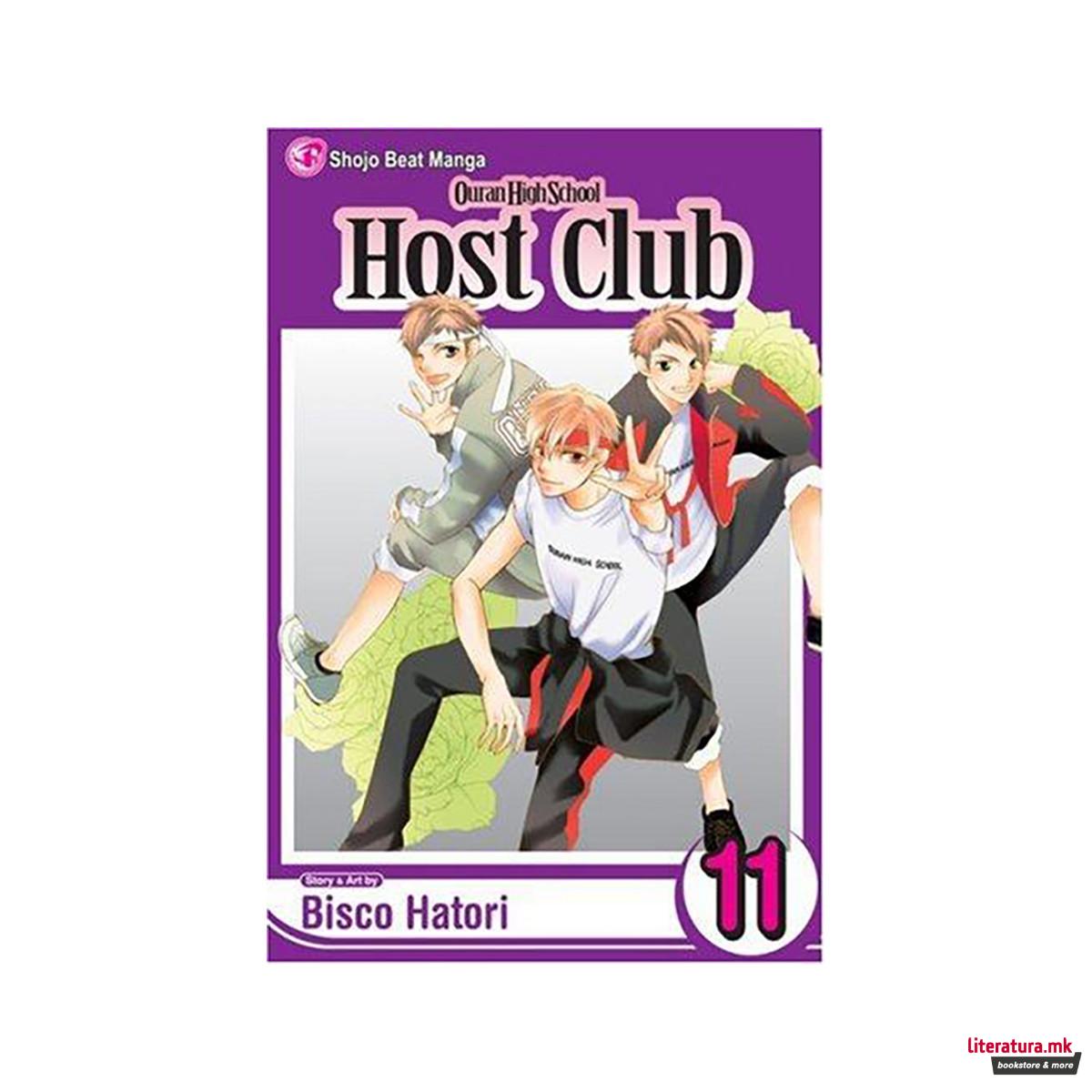Ouran High School Host Club, Vol. 11 