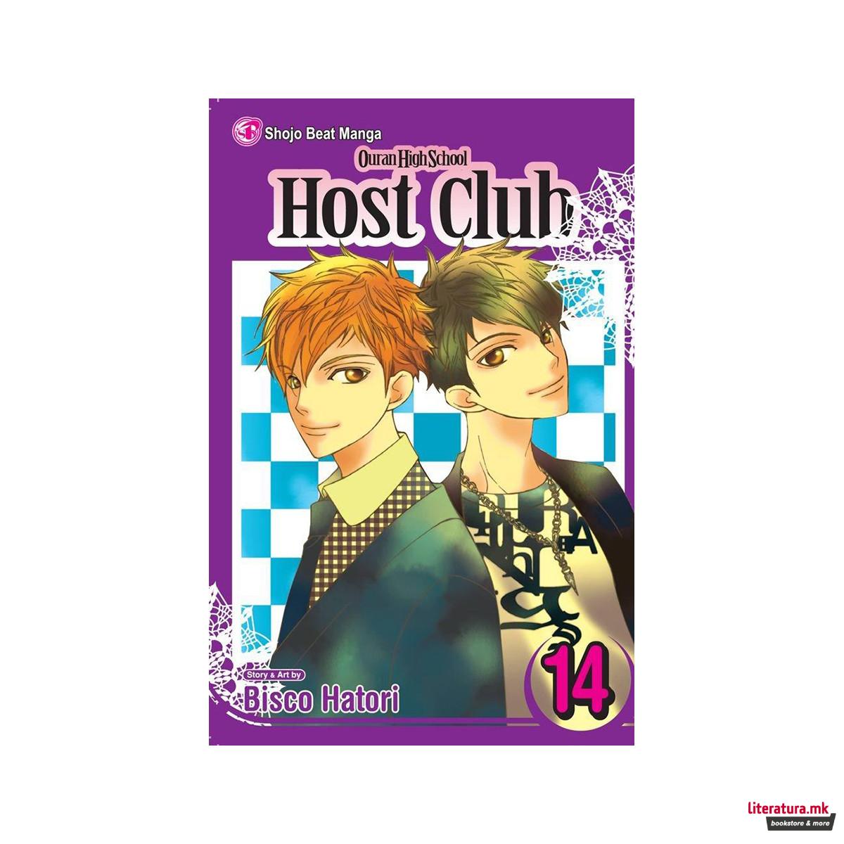 Ouran High School Host Club, Vol. 14 
