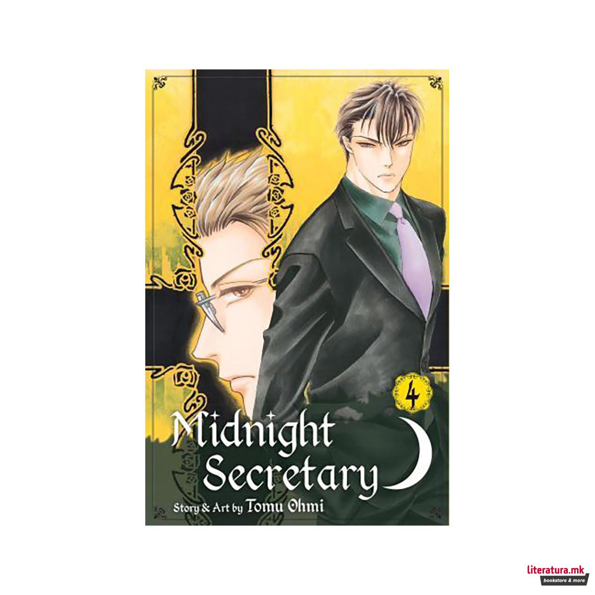 Midnight Secretary, Vol. 4 