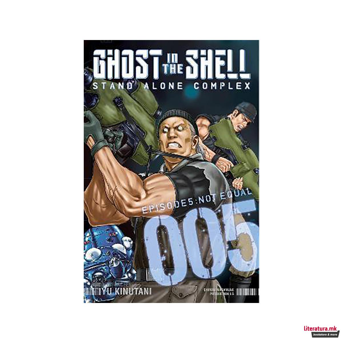 Ghost In The Shell: Stand Alone Complex 5 